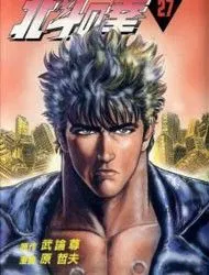 FIST OF THE NORTH STAR THUMBNAIL